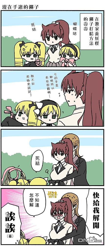 6.jpg
