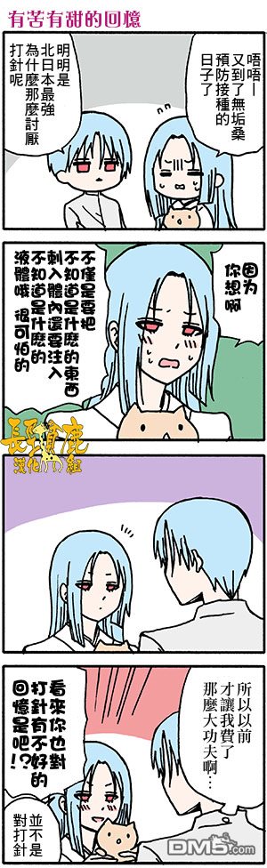 3.jpg