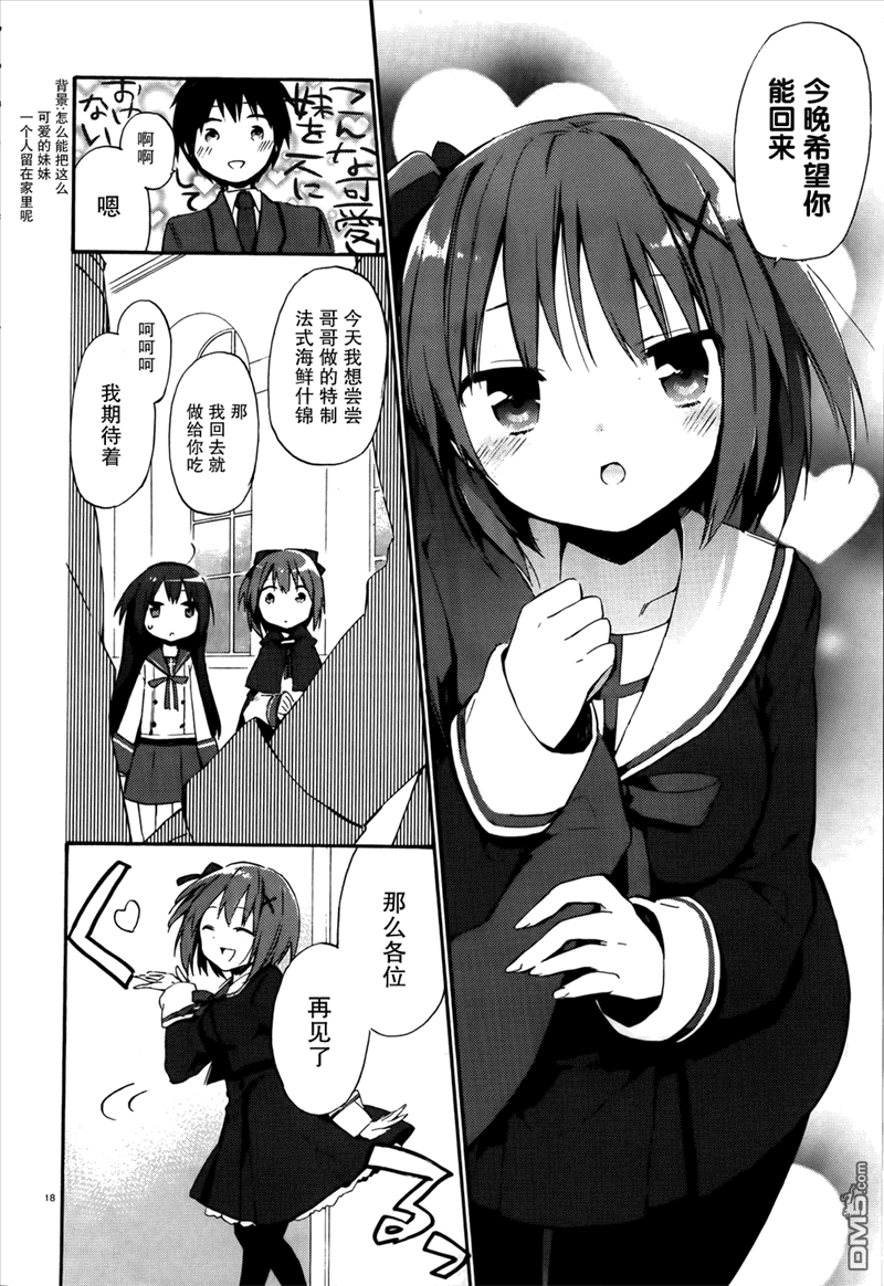 18.jpg