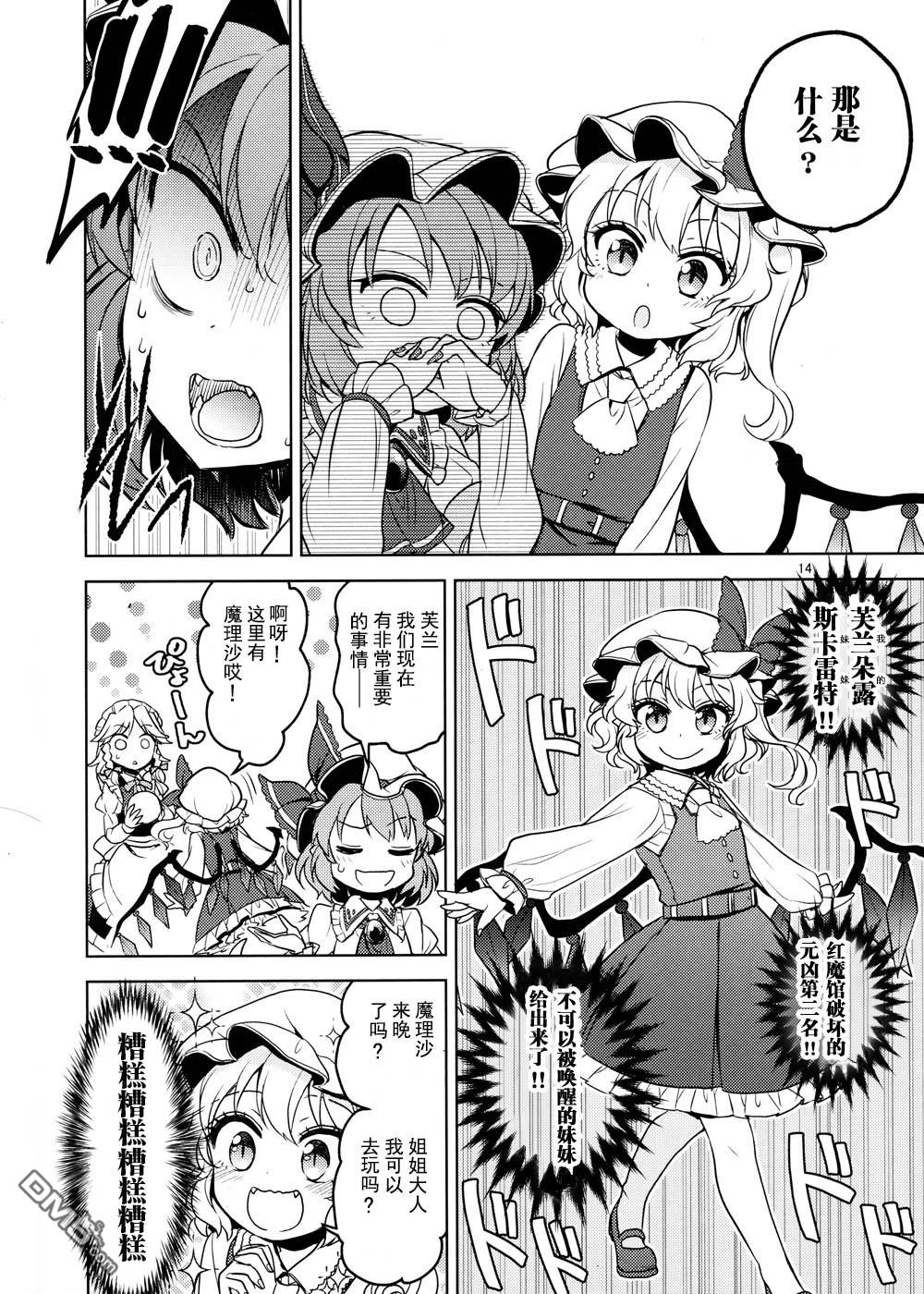 11.jpg