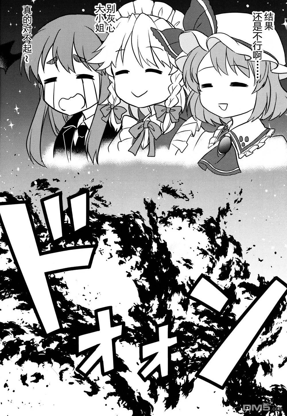 23.jpg