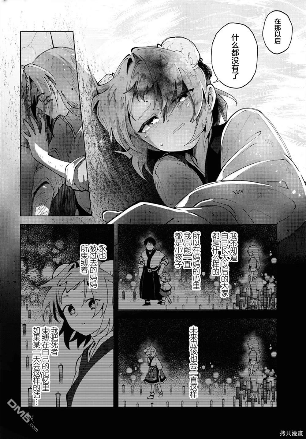9.jpg
