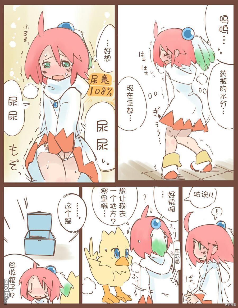 9.jpg