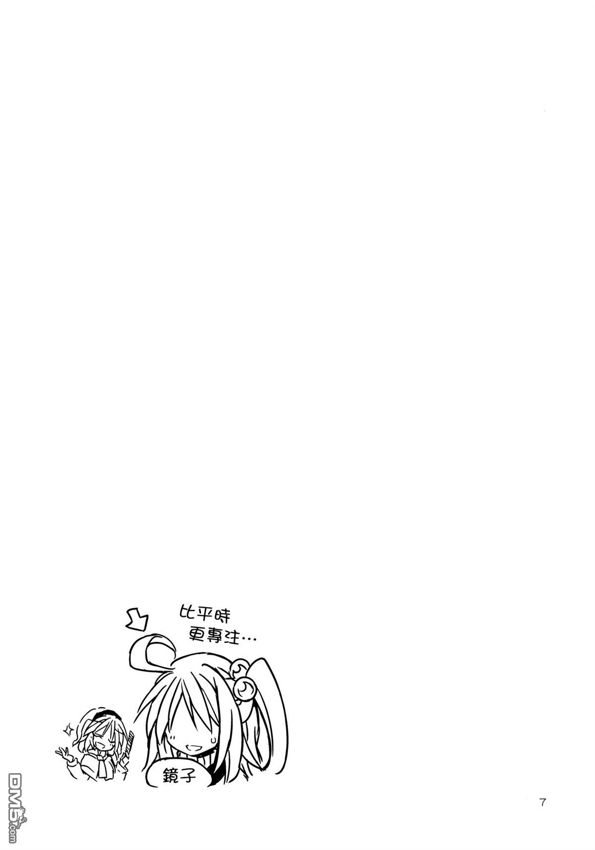 7.jpg