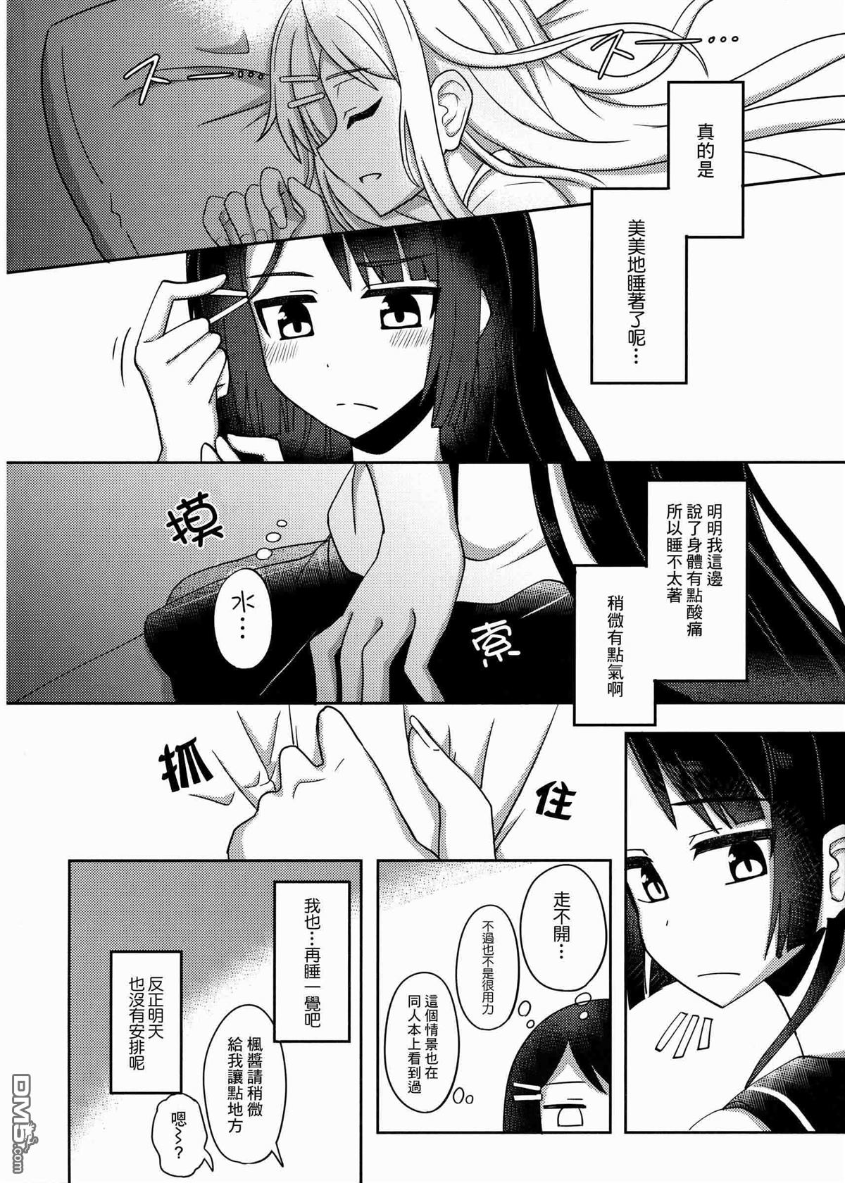 48.jpg