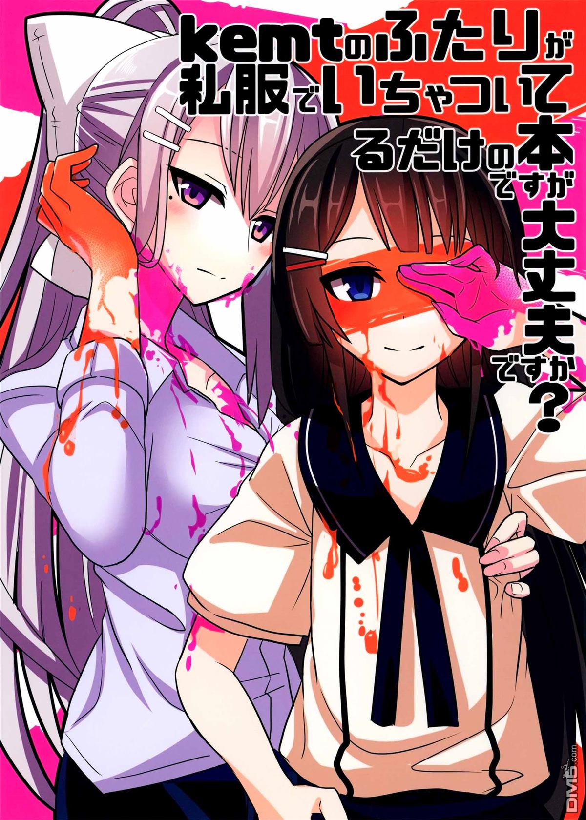 3.jpg