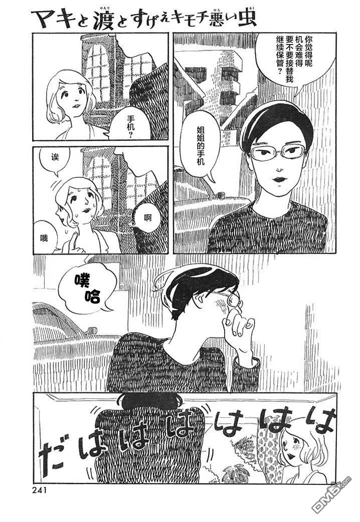 25.jpg
