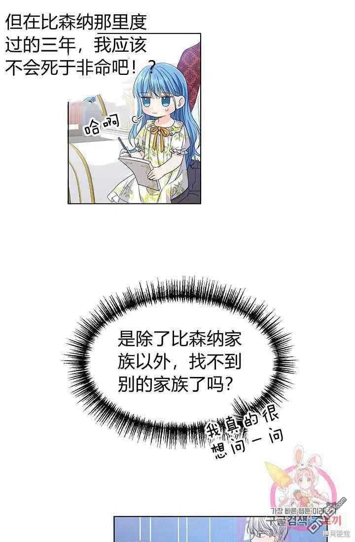 42.jpg