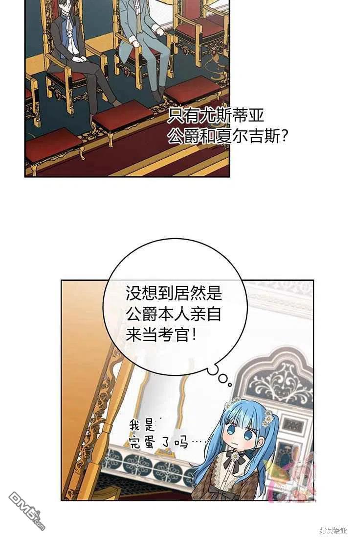 39.jpg