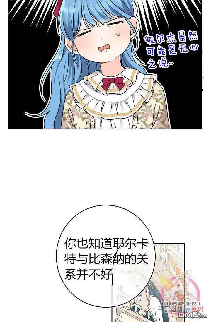 48.jpg
