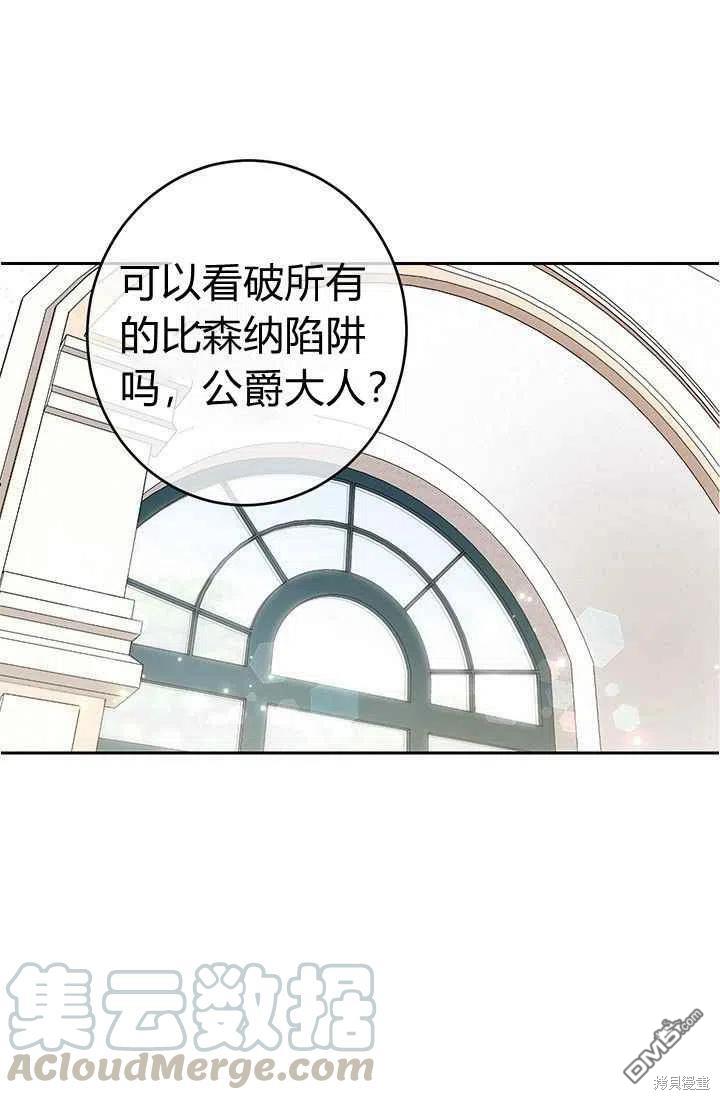 58.jpg