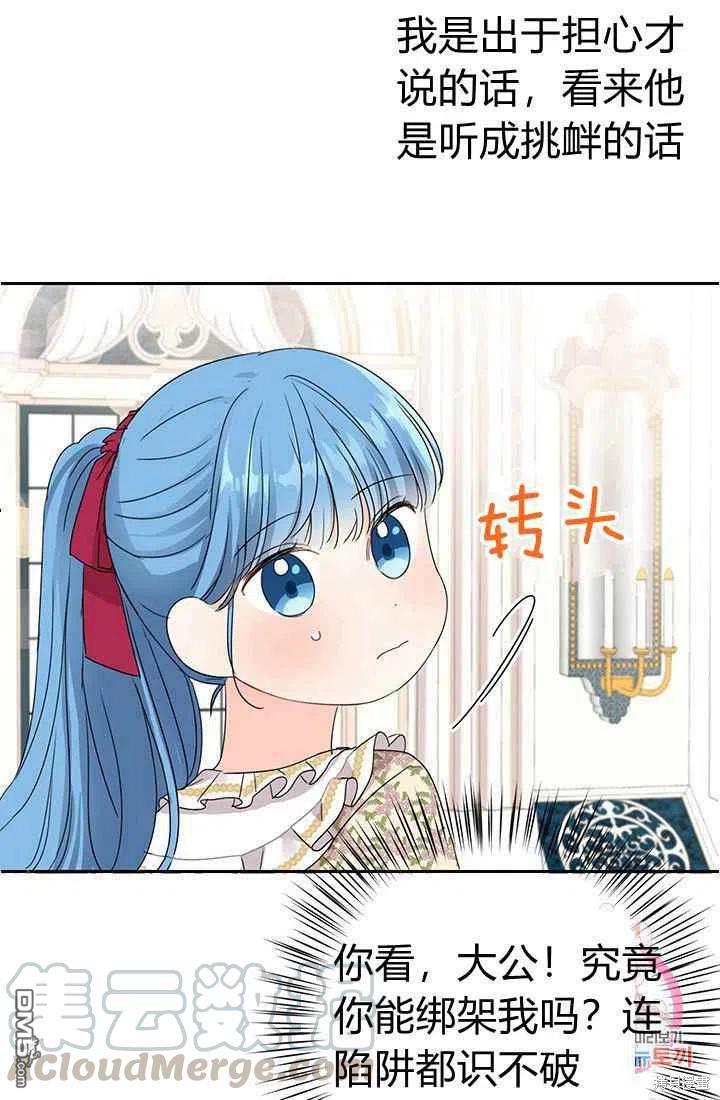 61.jpg