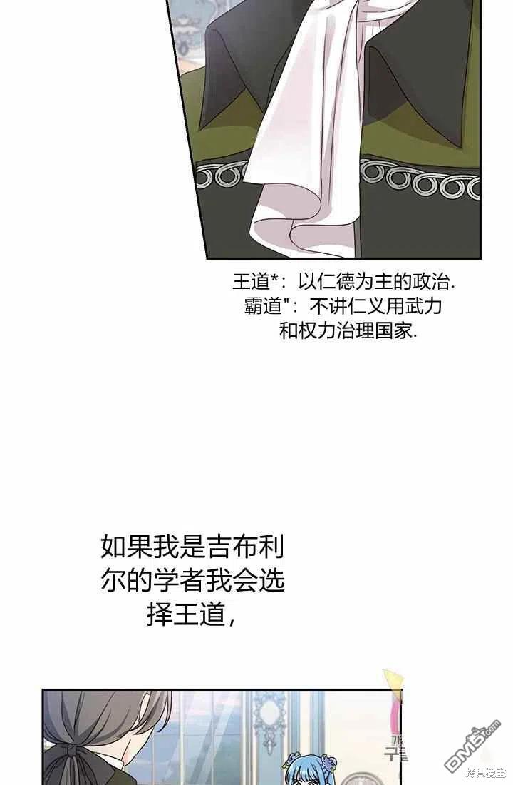 54.jpg
