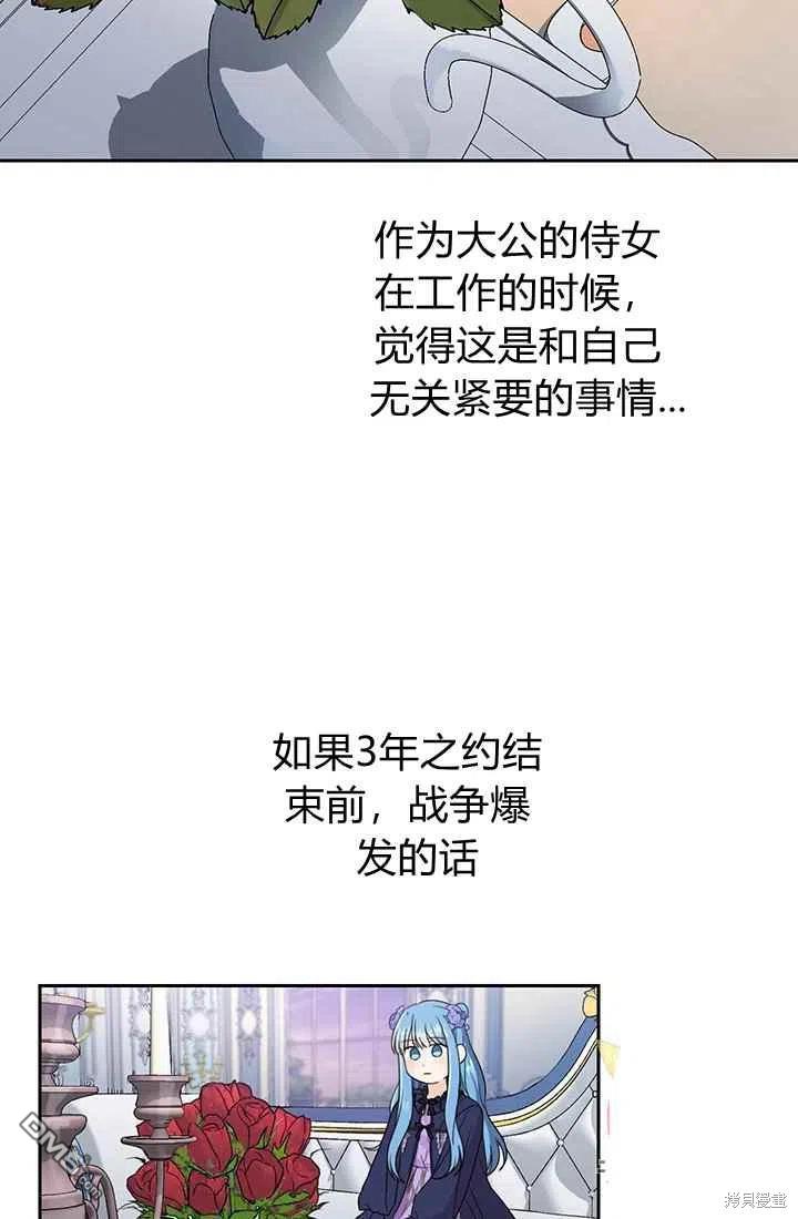 44.jpg
