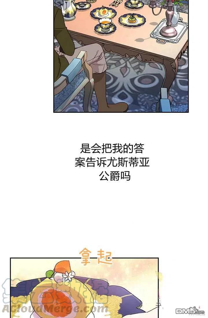 49.jpg