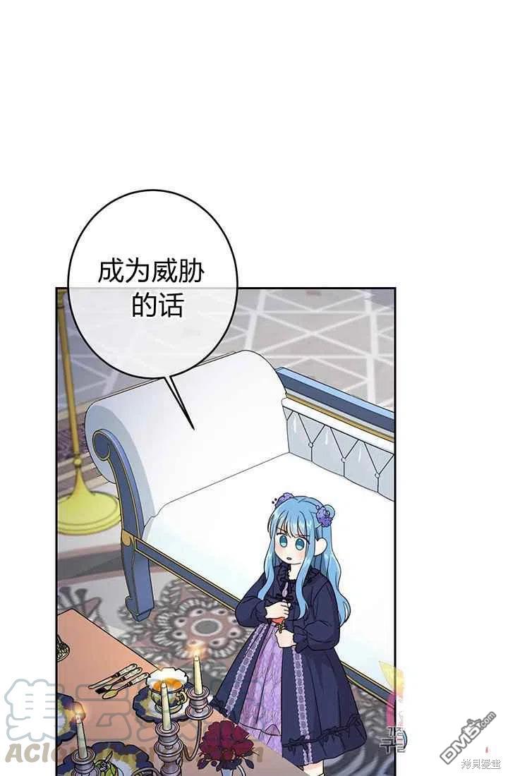 61.jpg