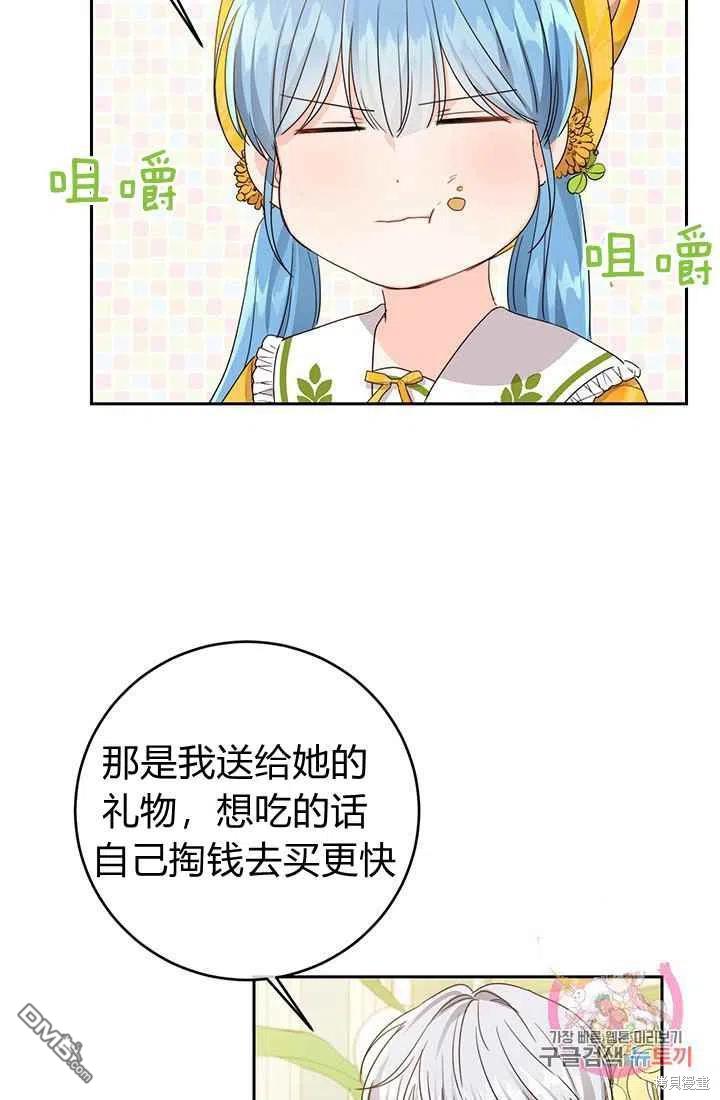 53.jpg