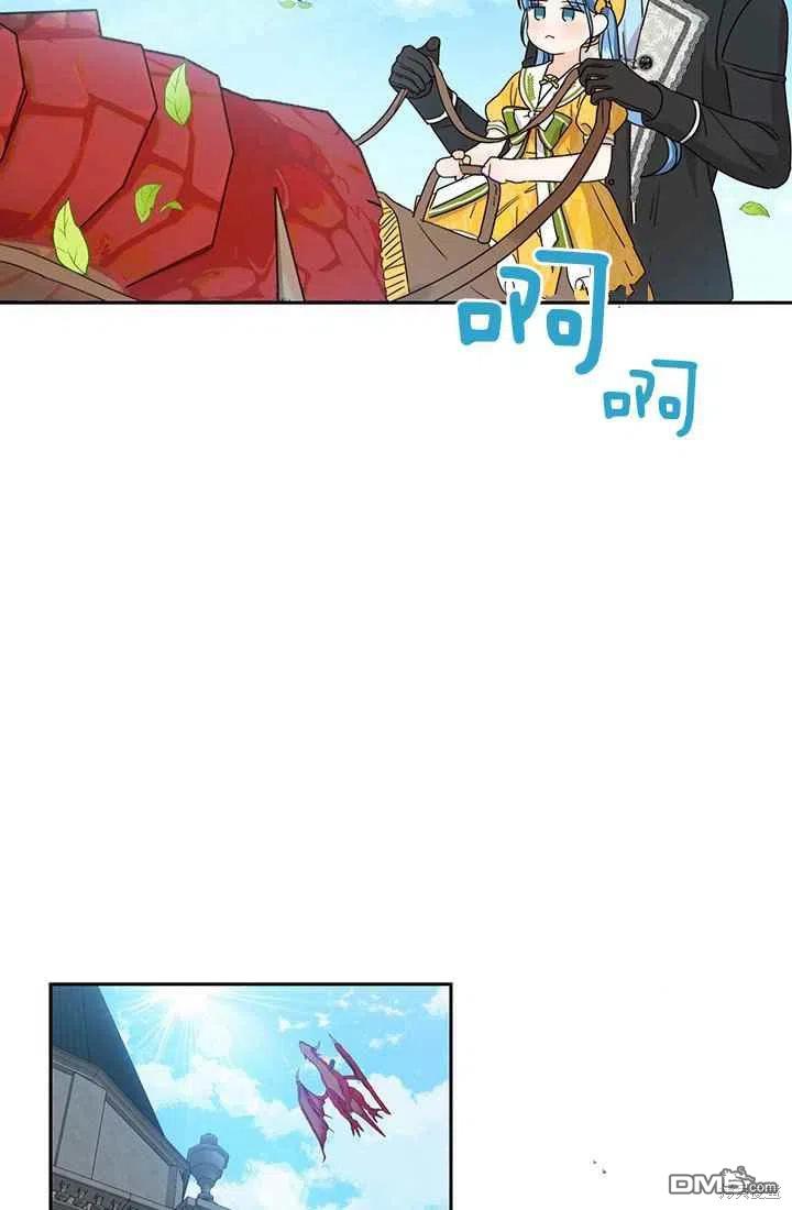 69.jpg