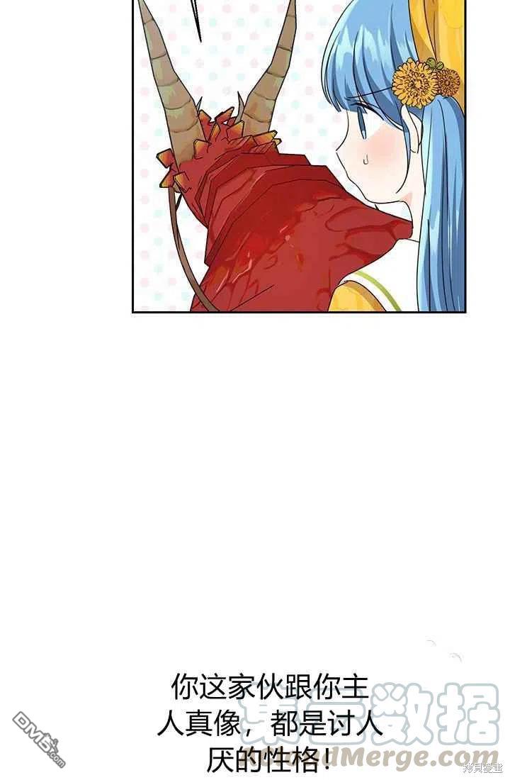 76.jpg