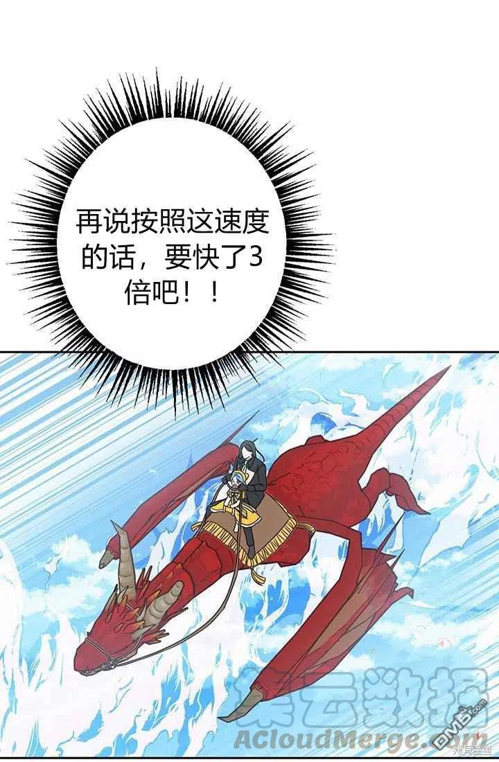 82.jpg