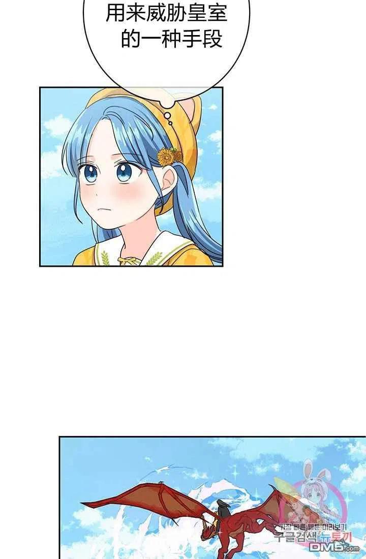 86.jpg