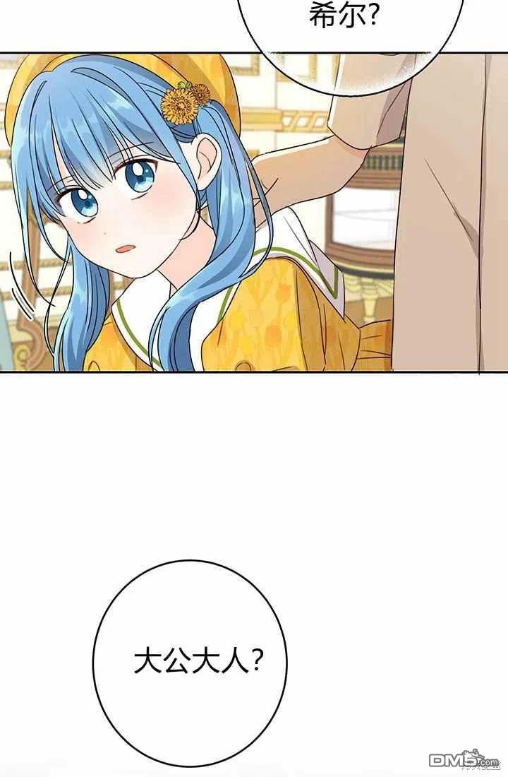 54.jpg