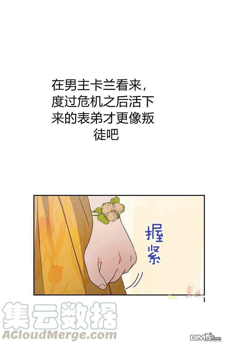 49.jpg