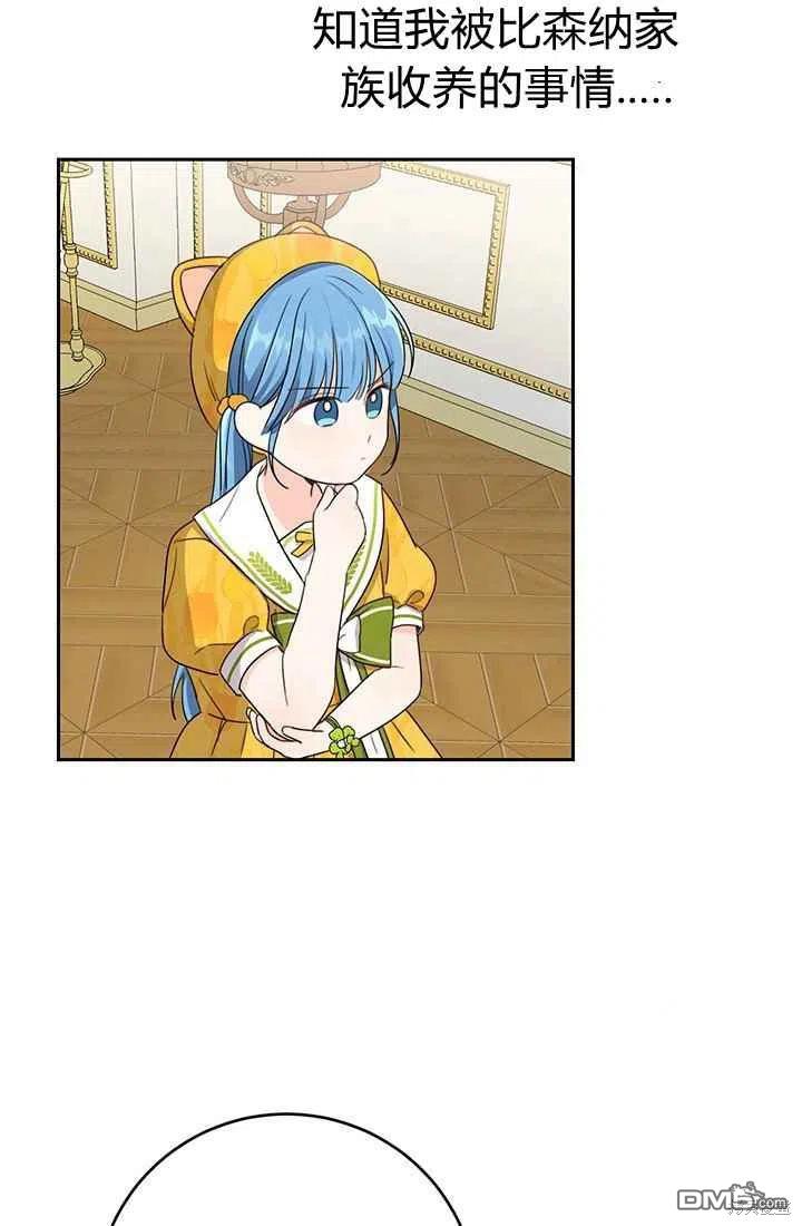 54.jpg