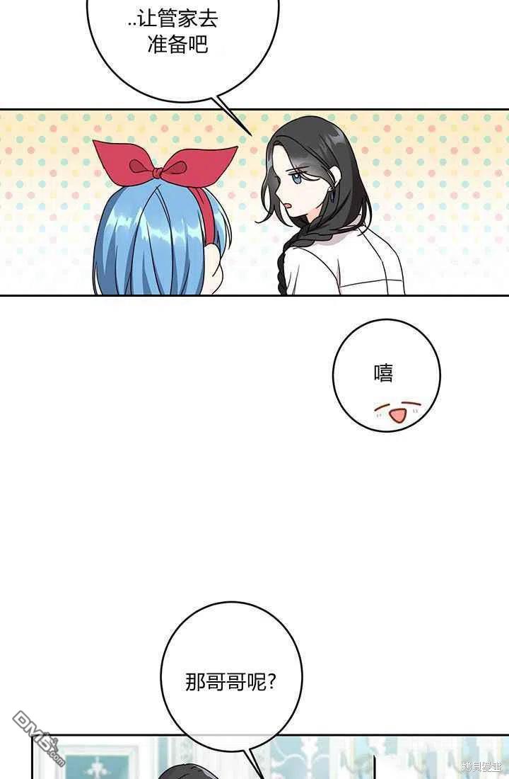 69.jpg