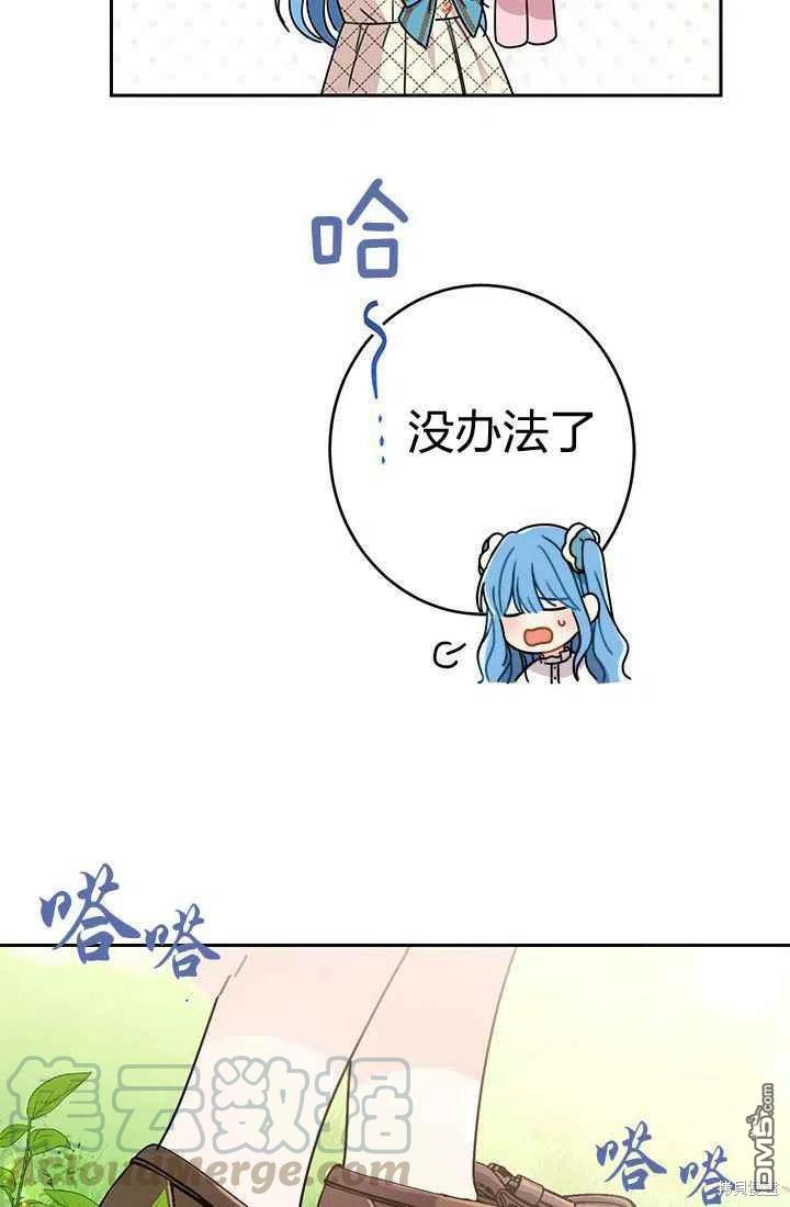 61.jpg