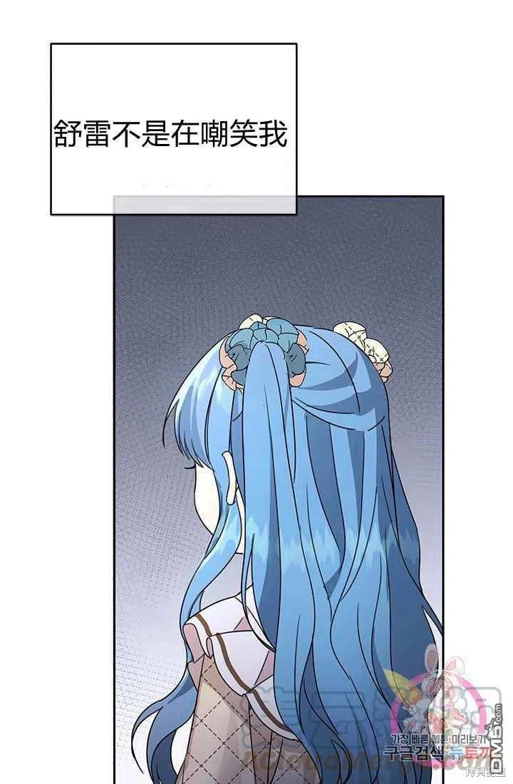 69.jpg