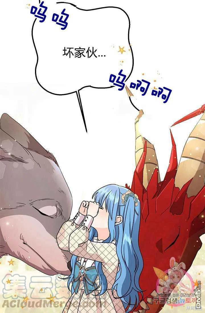 97.jpg