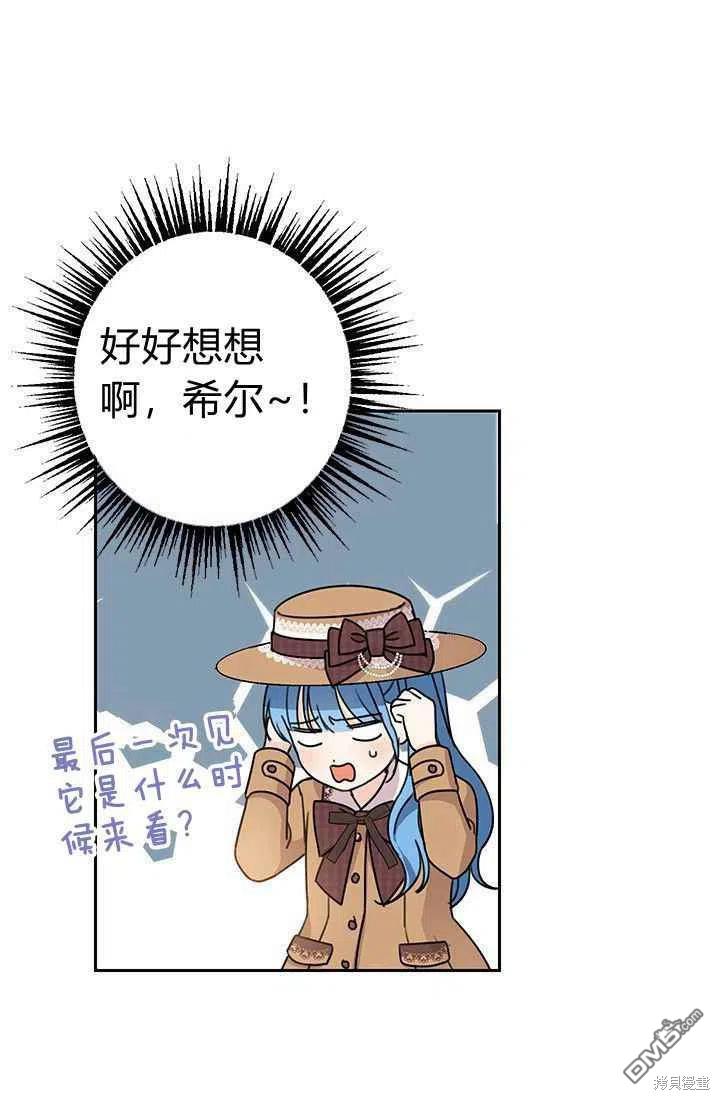 59.jpg