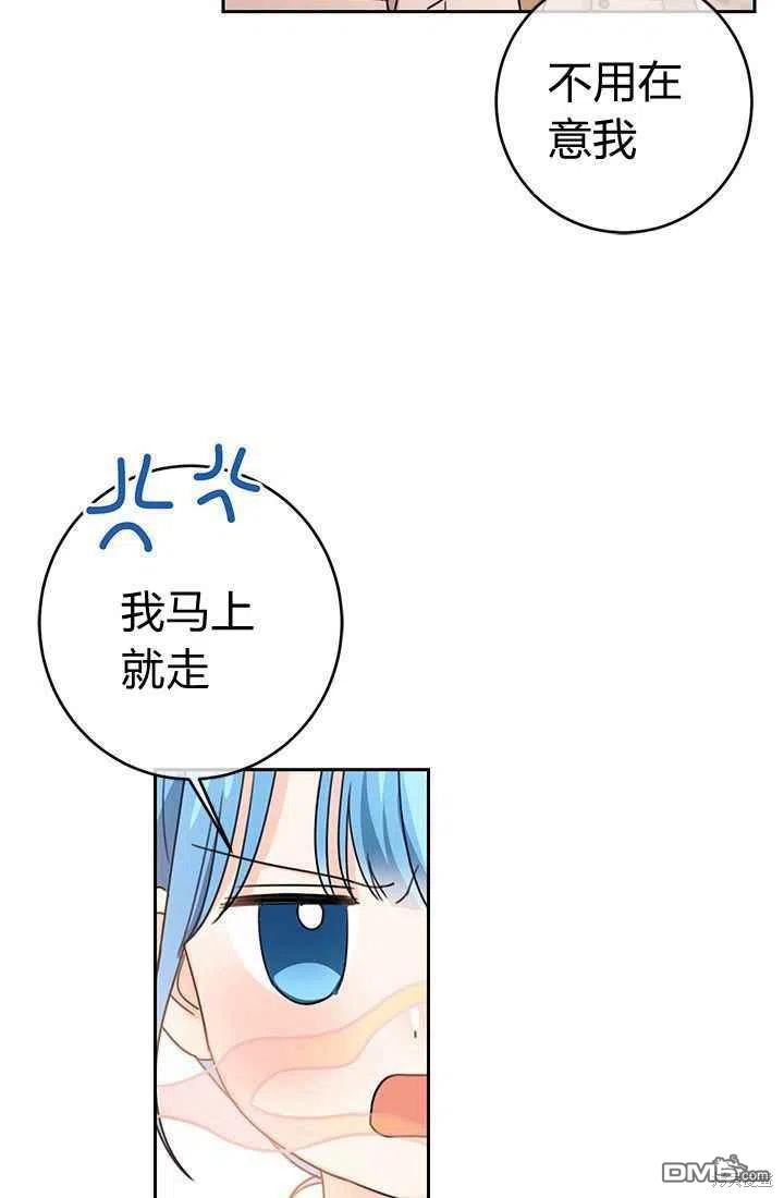 77.jpg
