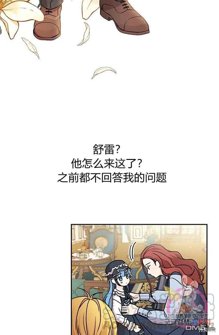 28.jpg