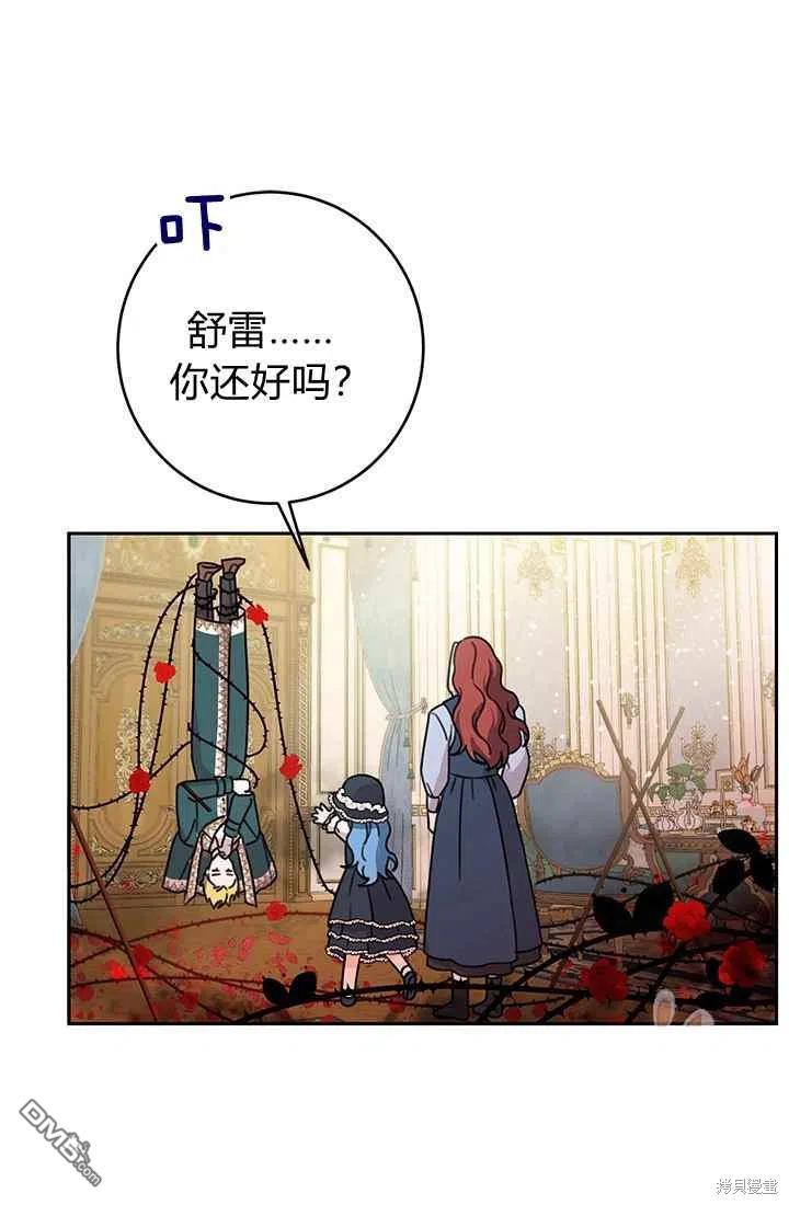 81.jpg