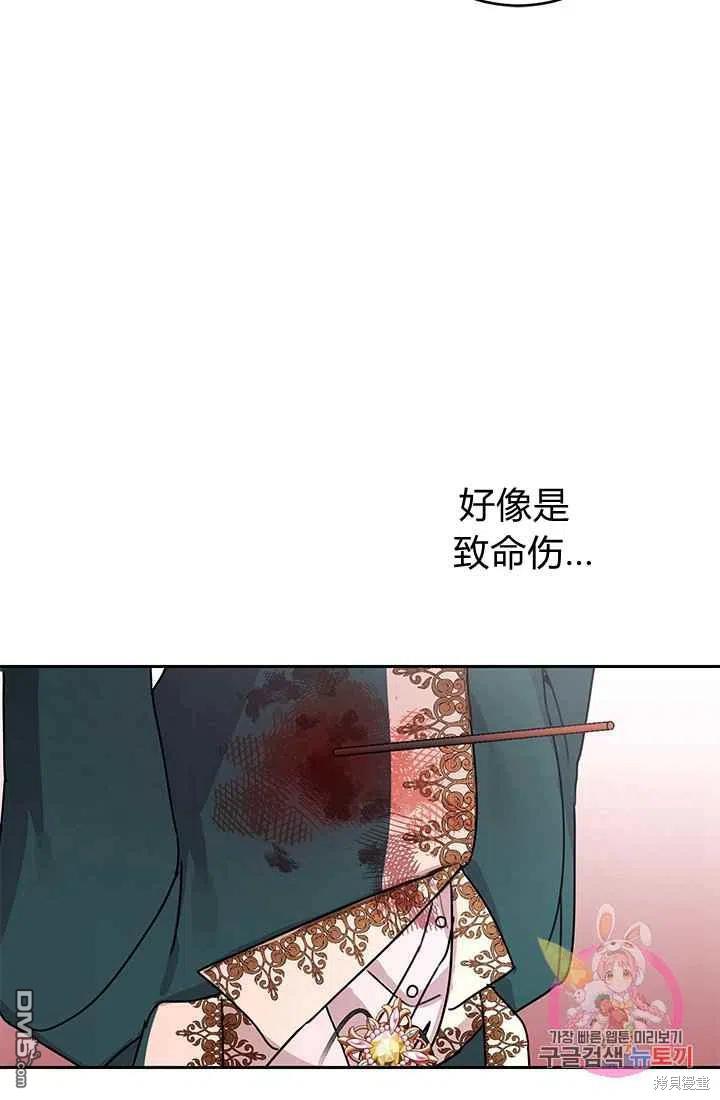 86.jpg