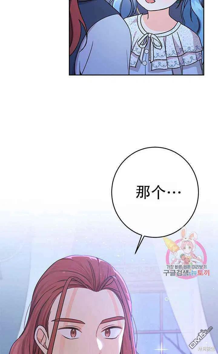 54.jpg