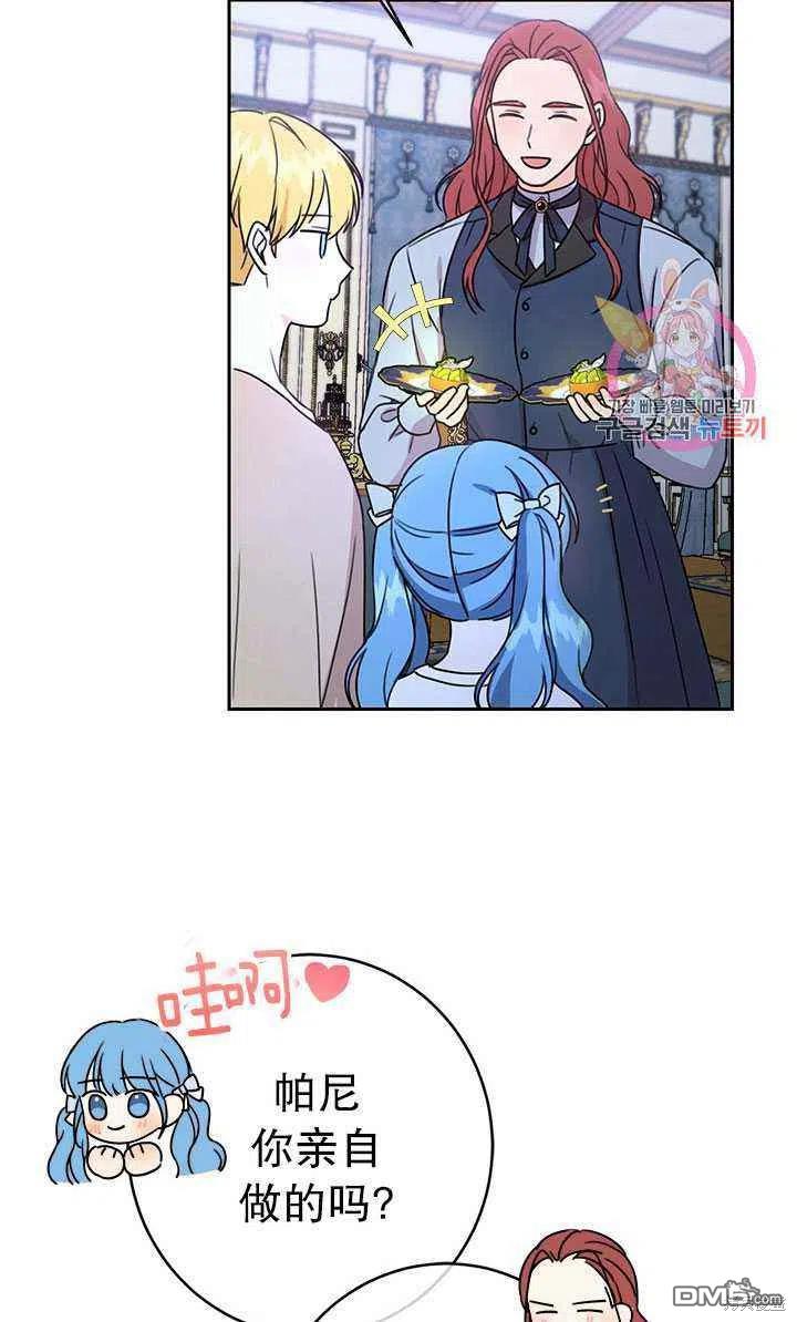 69.jpg