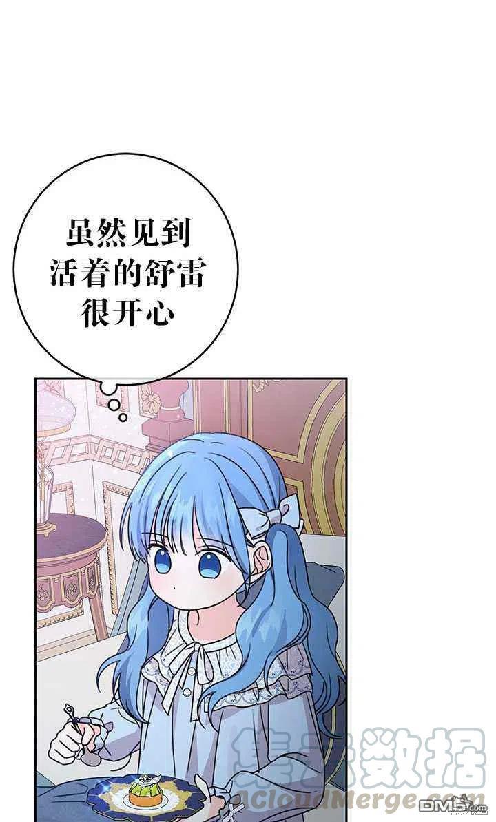 79.jpg