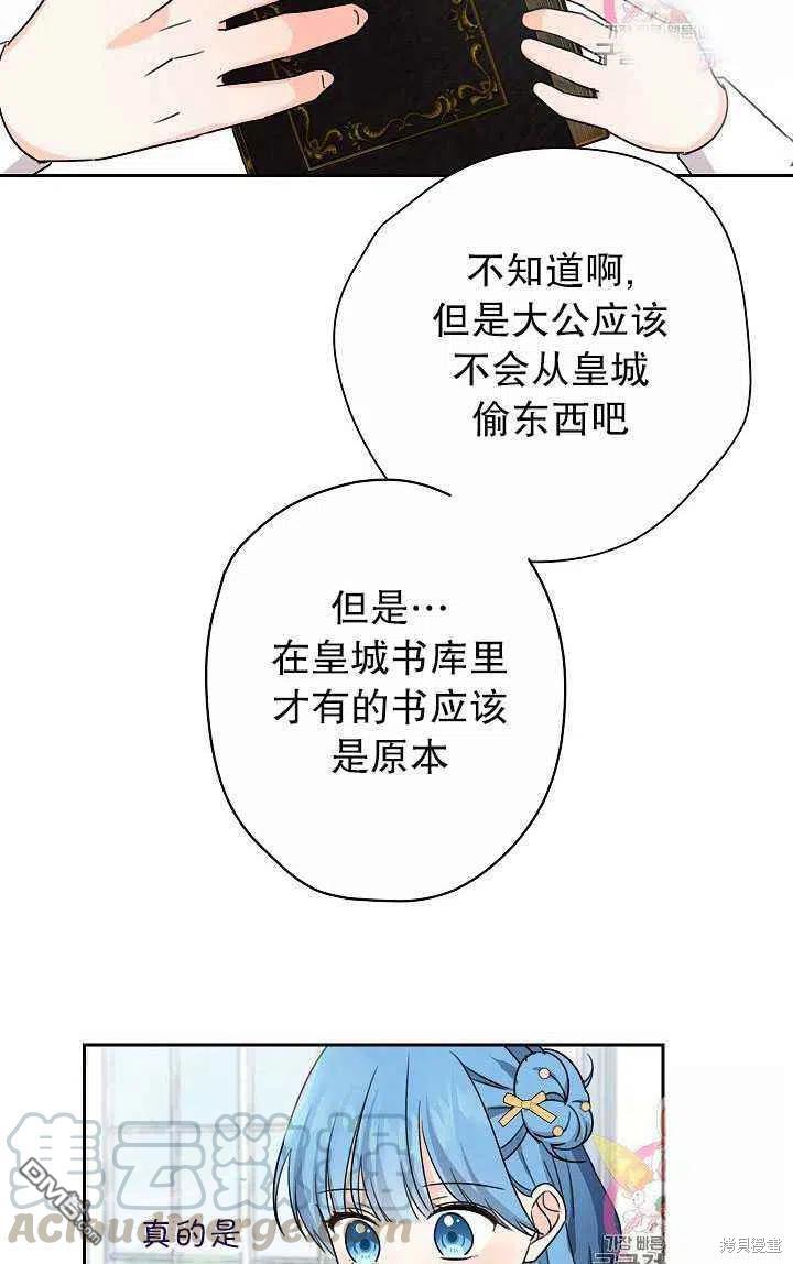 61.jpg