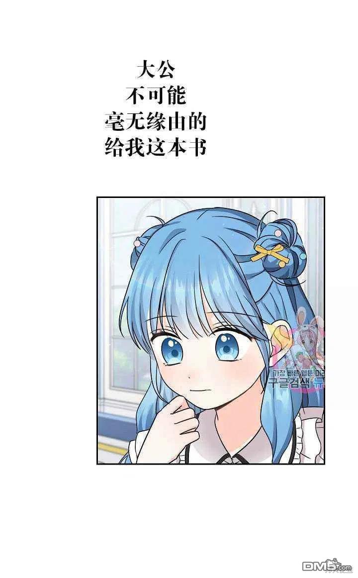 69.jpg