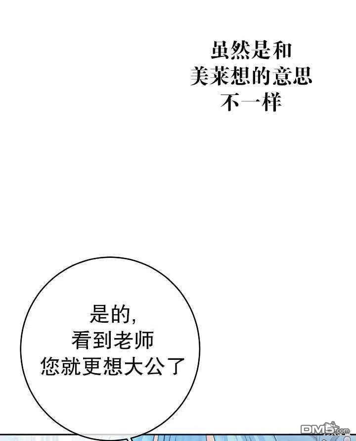 75.jpg