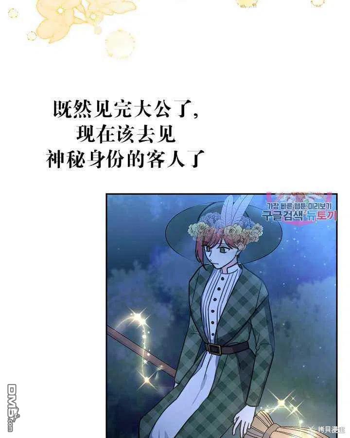 66.jpg