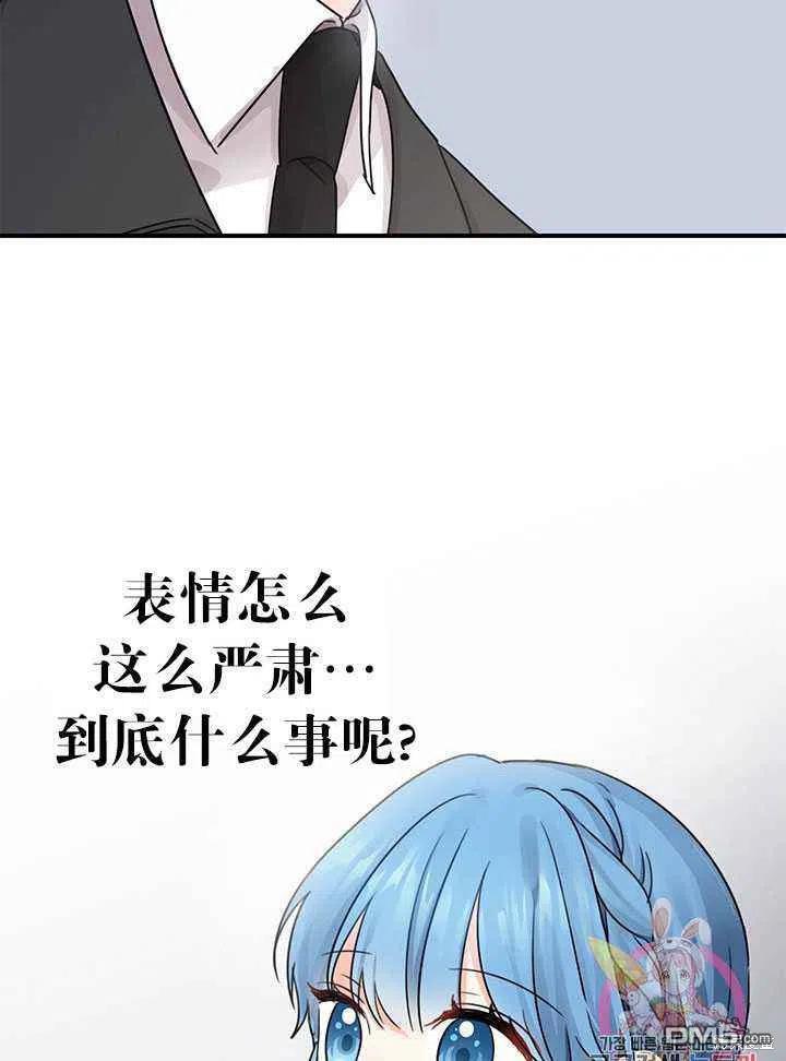 81.jpg