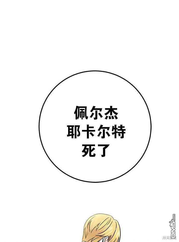 83.jpg
