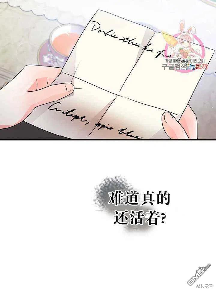 68.jpg