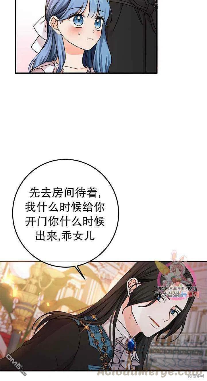 61.jpg