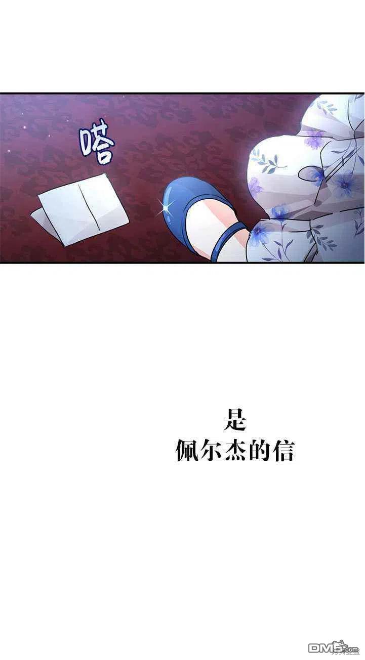 81.jpg
