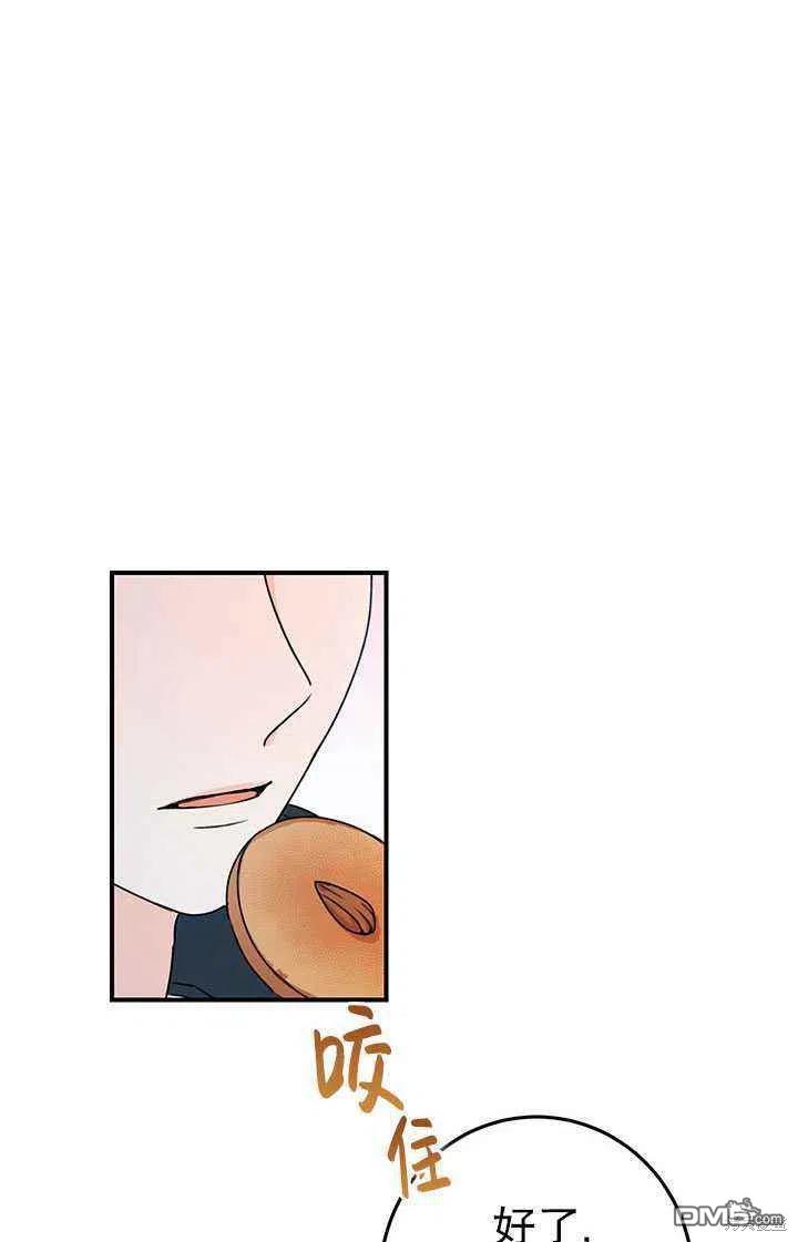 69.jpg